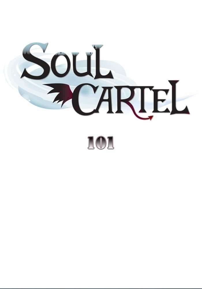 Soul Cartel Chapter 101 Image 1