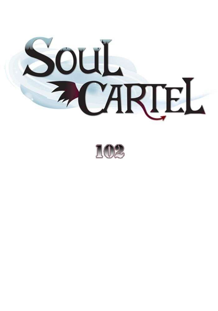 Soul Cartel Chapter 102 Image 1