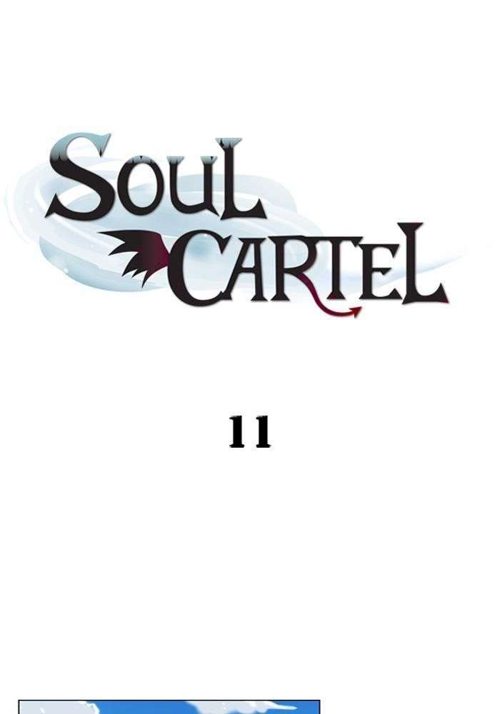 Soul Cartel Chapter 11 Image 1