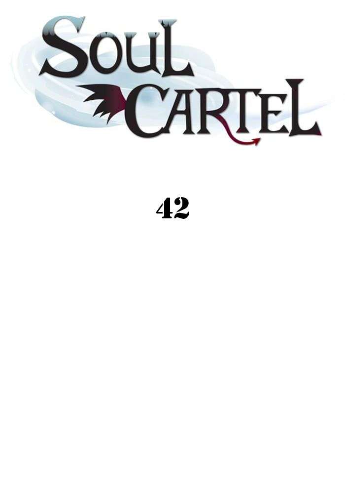 Soul Cartel Chapter 42 Image 6