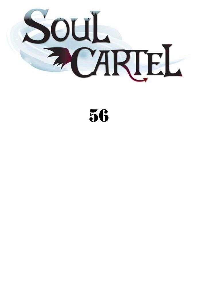 Soul Cartel Chapter 56 Image 12