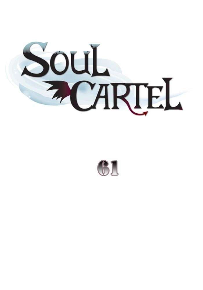 Soul Cartel Chapter 61 Image 1