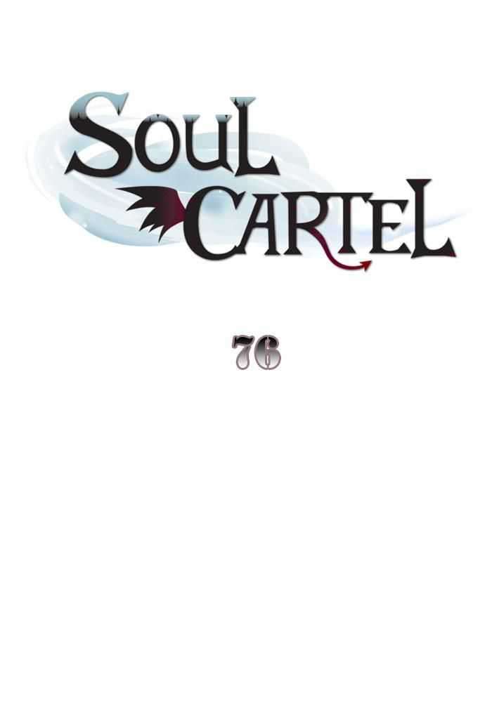 Soul Cartel Chapter 76 Image 1