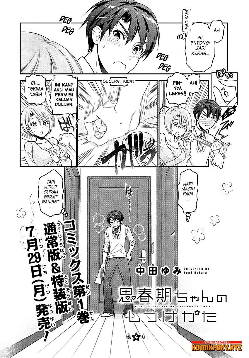 Shishunki-chan no Shitsukekata Chapter 04 Image 4