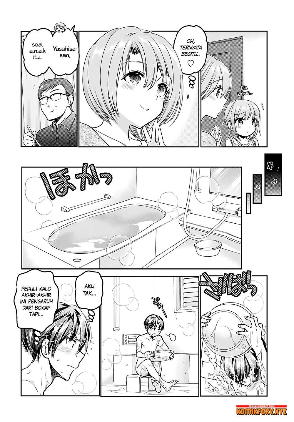 Shishunki-chan no Shitsukekata Chapter 10 Image 7