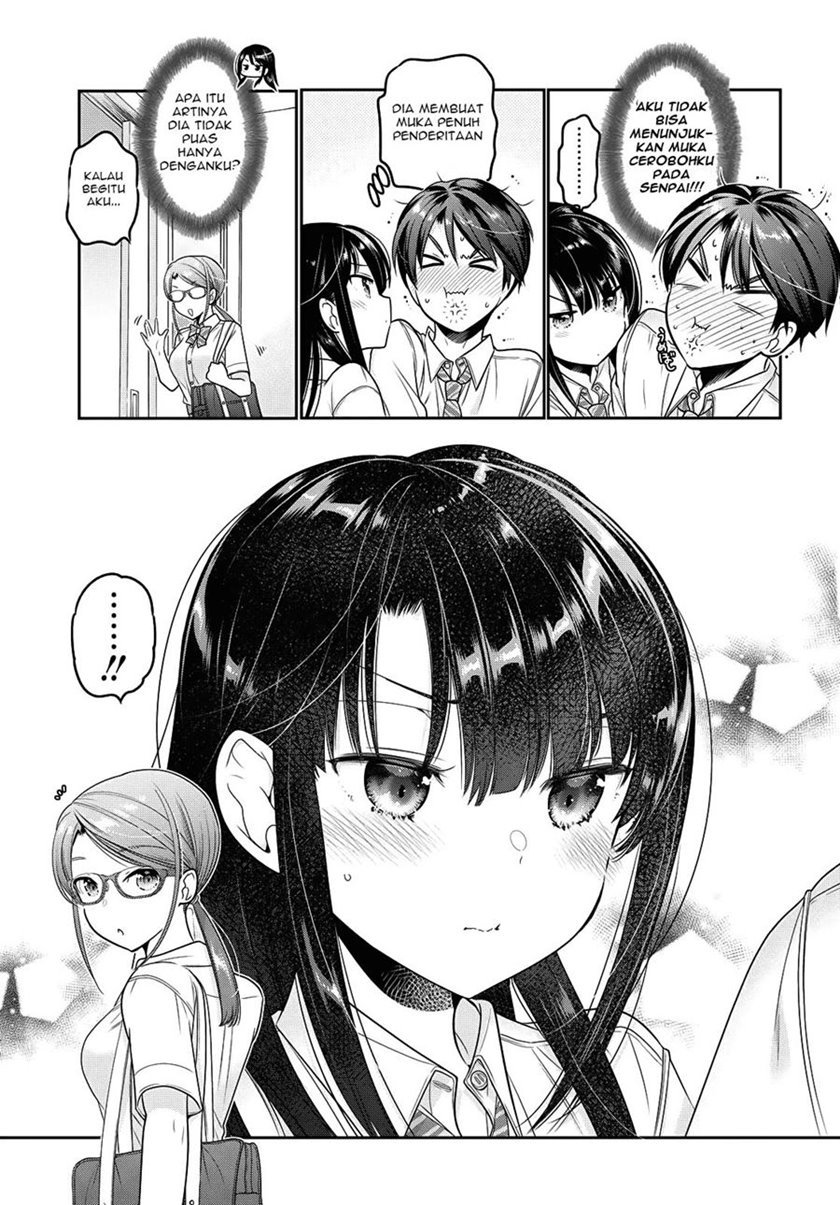 Shishunki-chan no Shitsukekata Chapter 17 Image 25