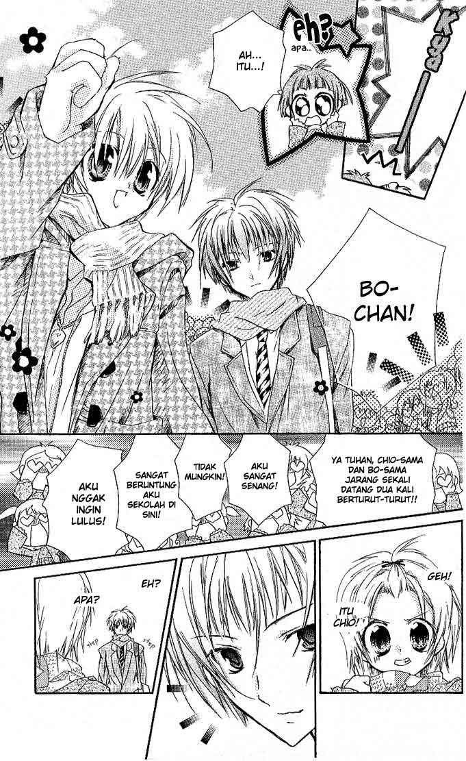 Cocoa! Chapter 1 Image 21