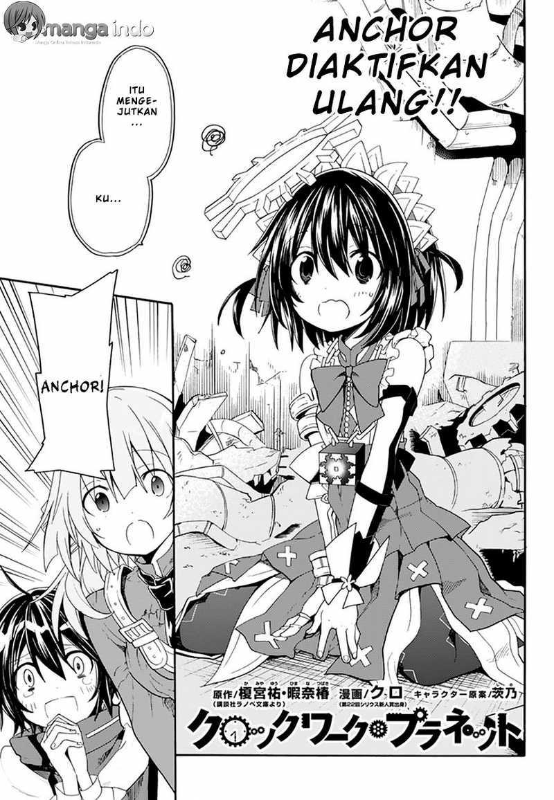 Clockwork Planet Chapter 27 Image 0