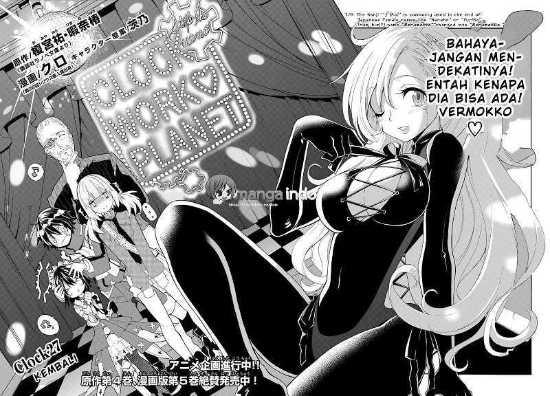 Clockwork Planet Chapter 27 Image 16