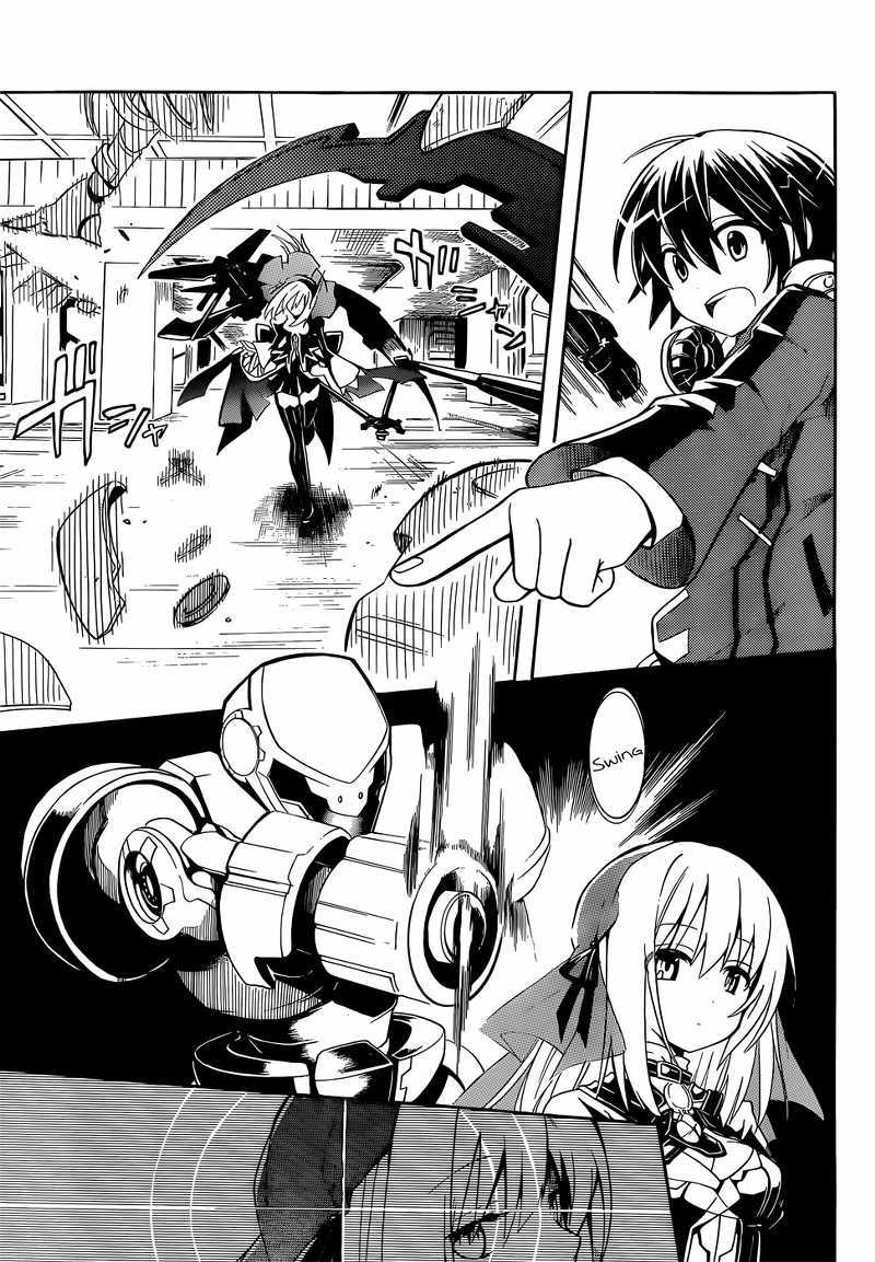 Clockwork Planet Chapter 6 Image 8