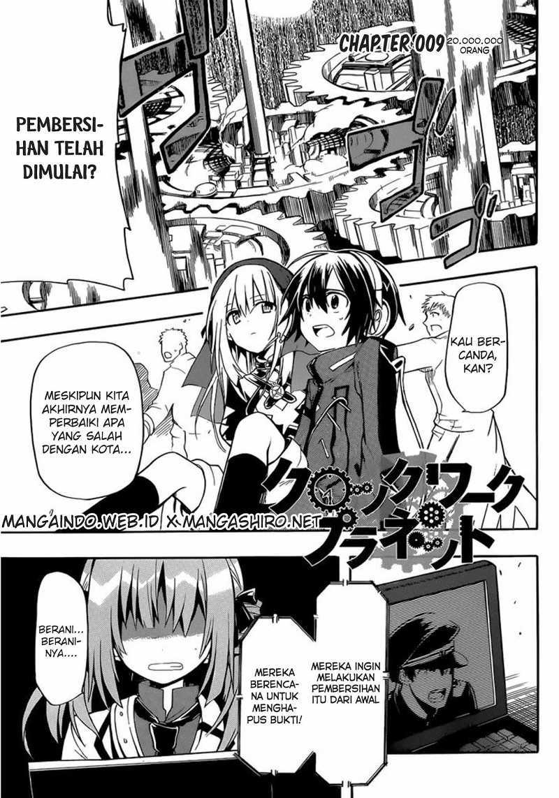 Clockwork Planet Chapter 9 Image 0