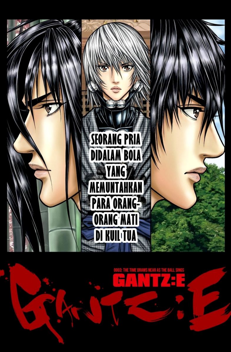 Gantz:E Chapter 03 Image 1