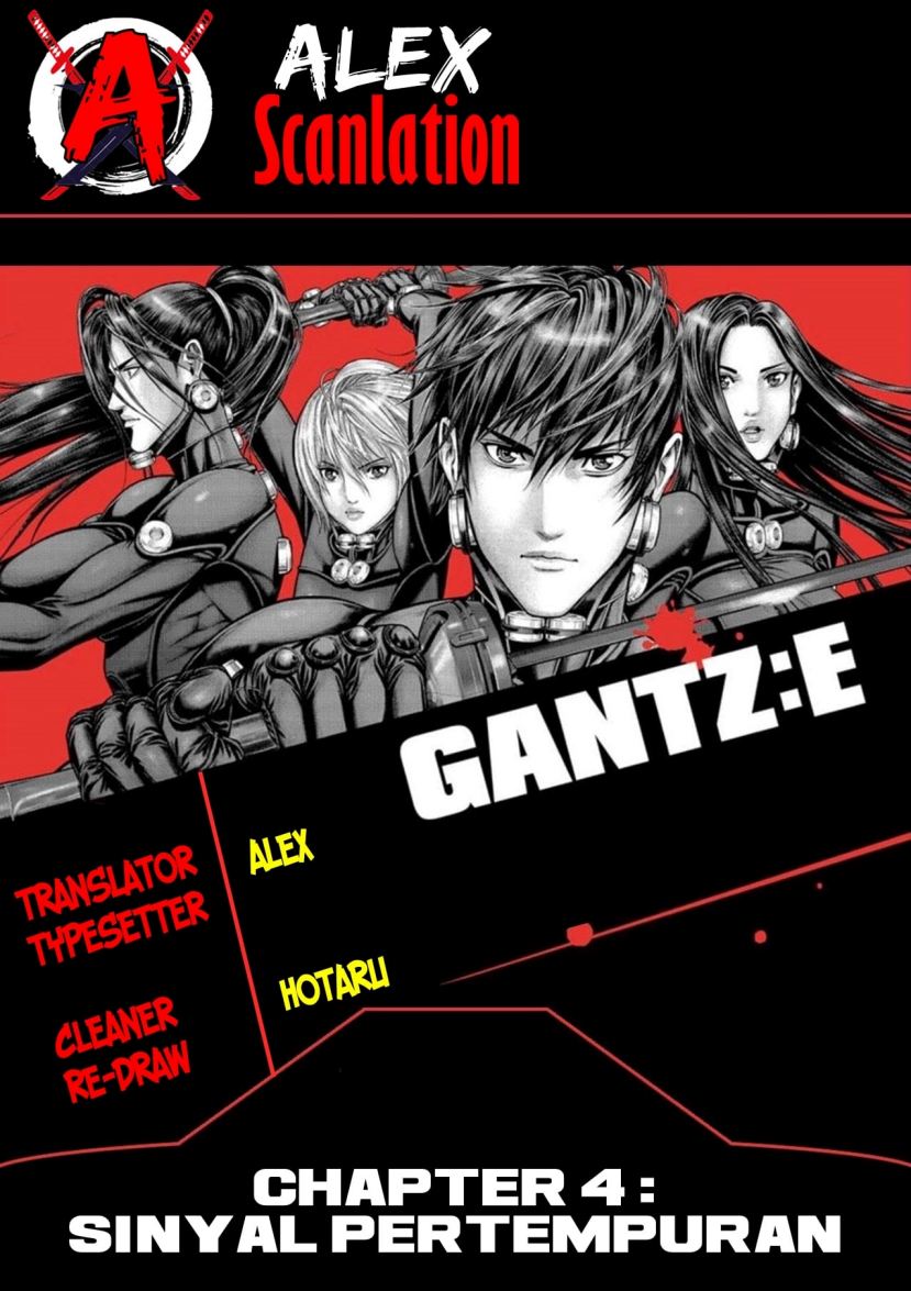 Gantz:E Chapter 04 Image 0