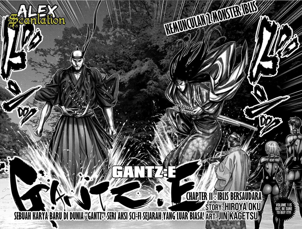 Gantz:E Chapter 11 Image 3