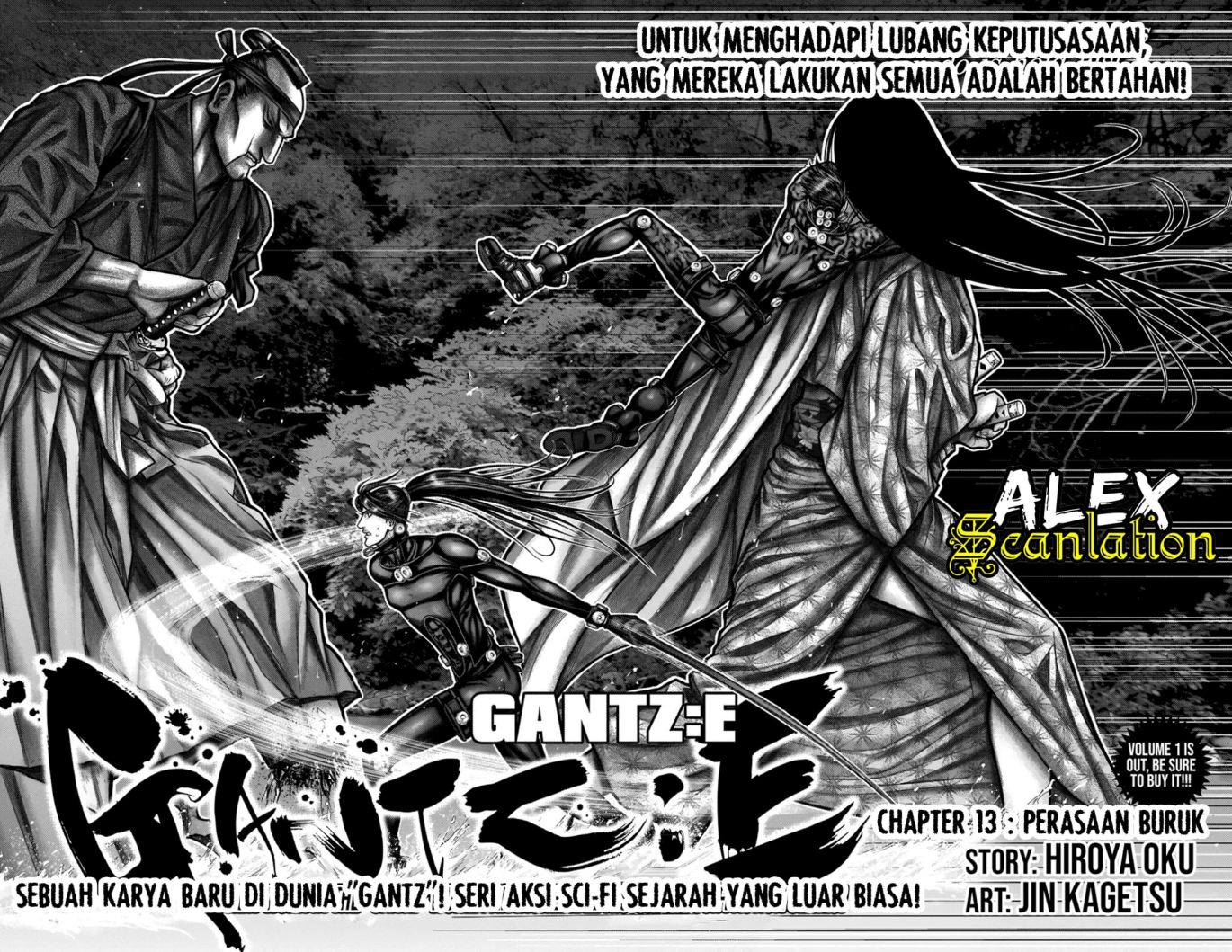 Gantz:E Chapter 13 Image 2