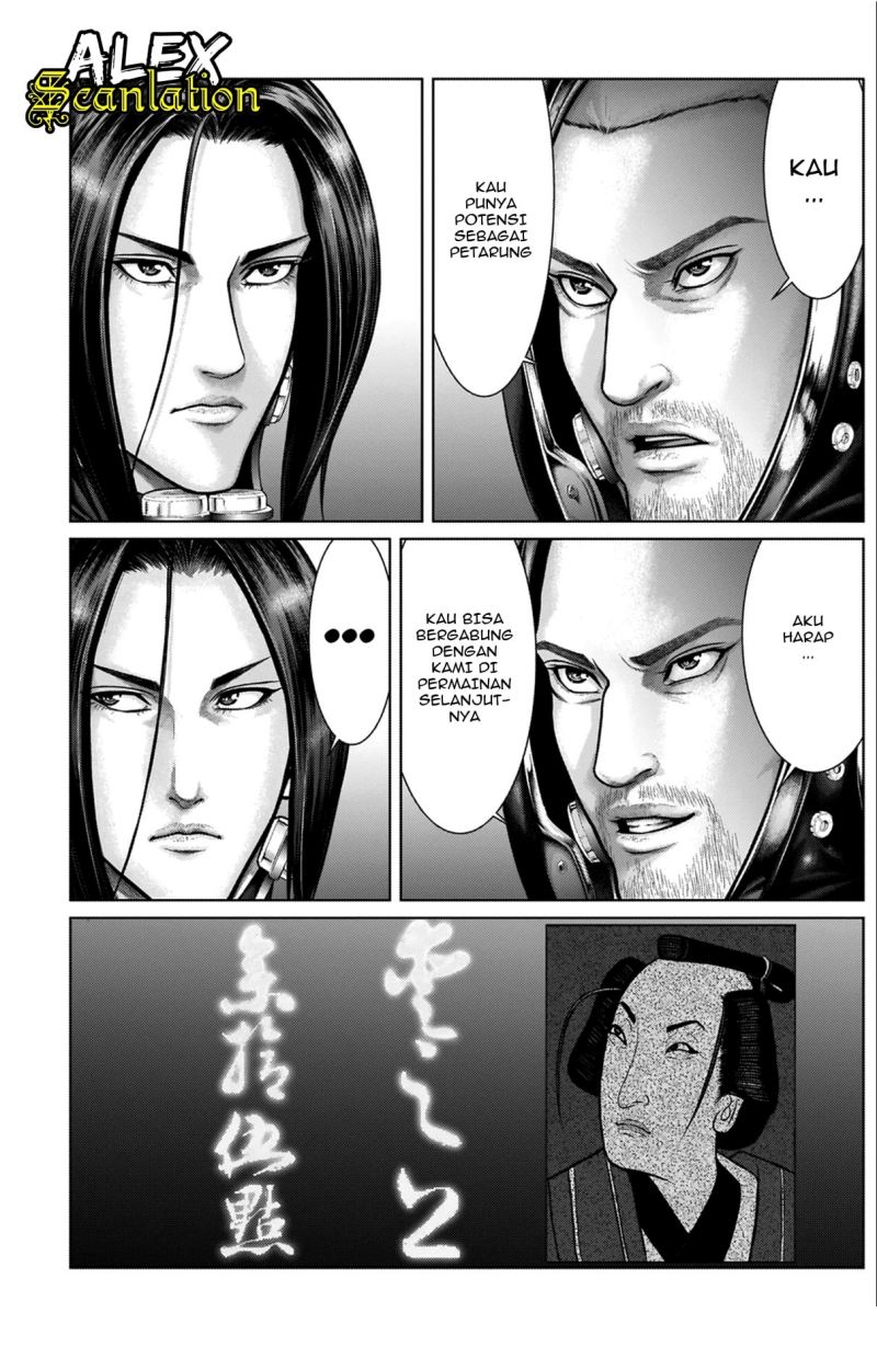 Gantz:E Chapter 19 Image 12