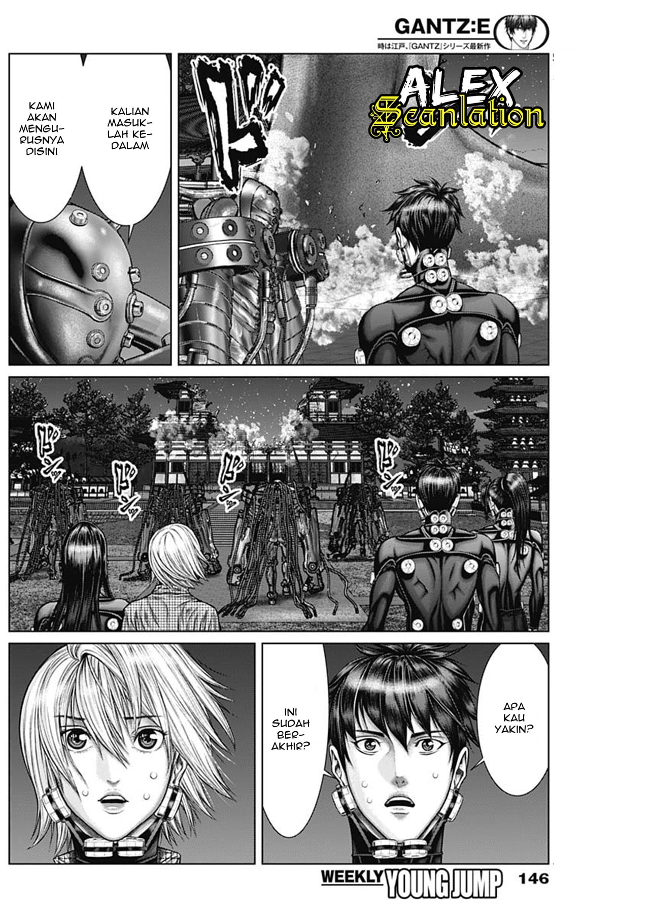 Gantz:E Chapter 31 Image 4