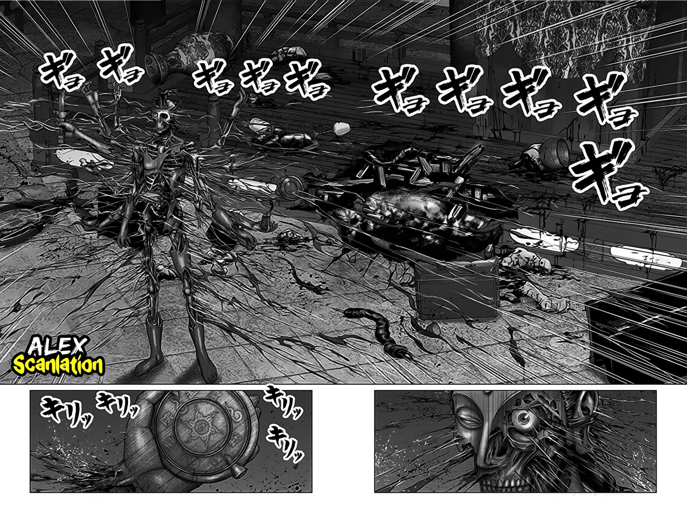 Gantz:E Chapter 34 Image 5