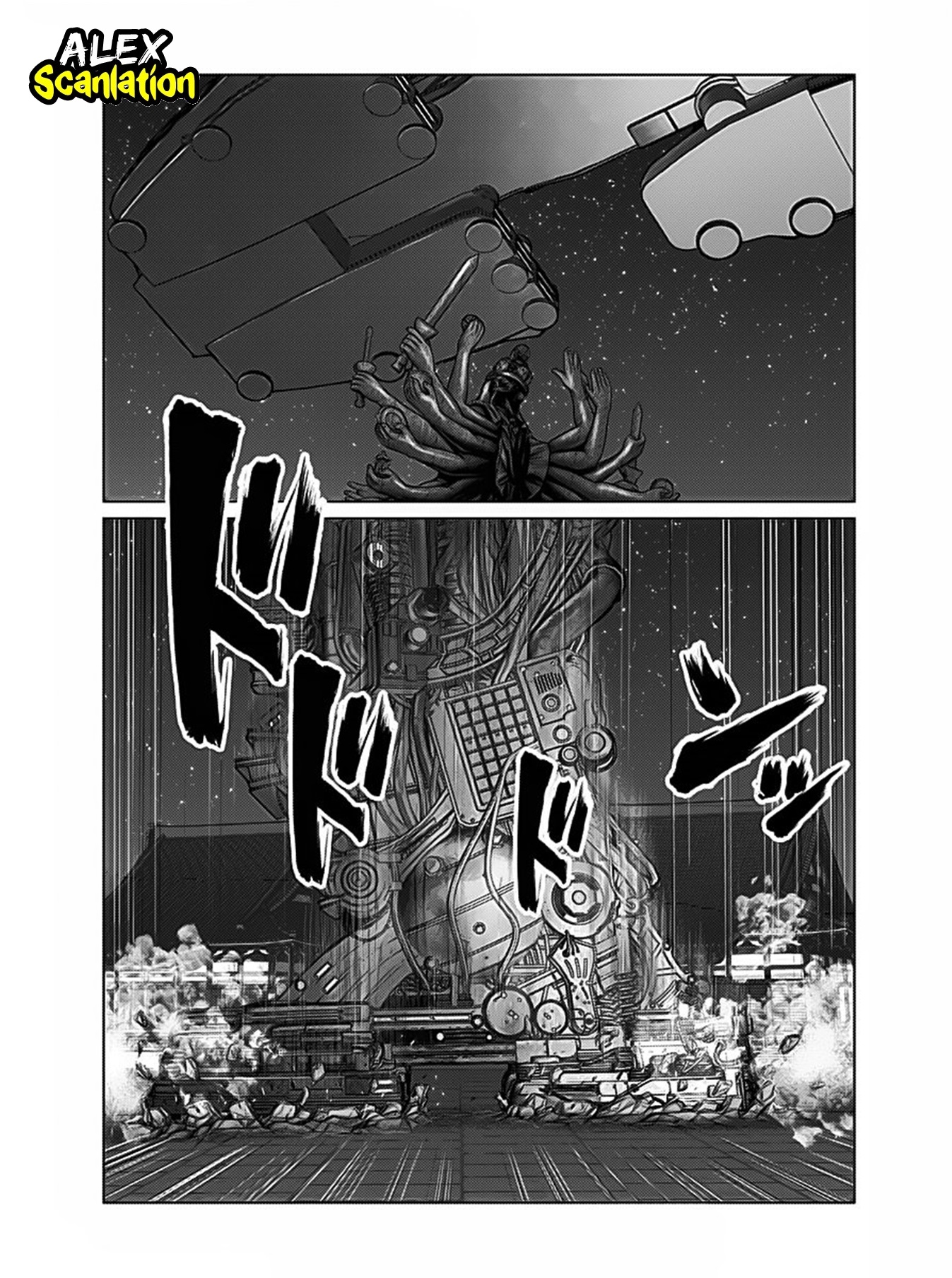 Gantz:E Chapter 34 Image 7