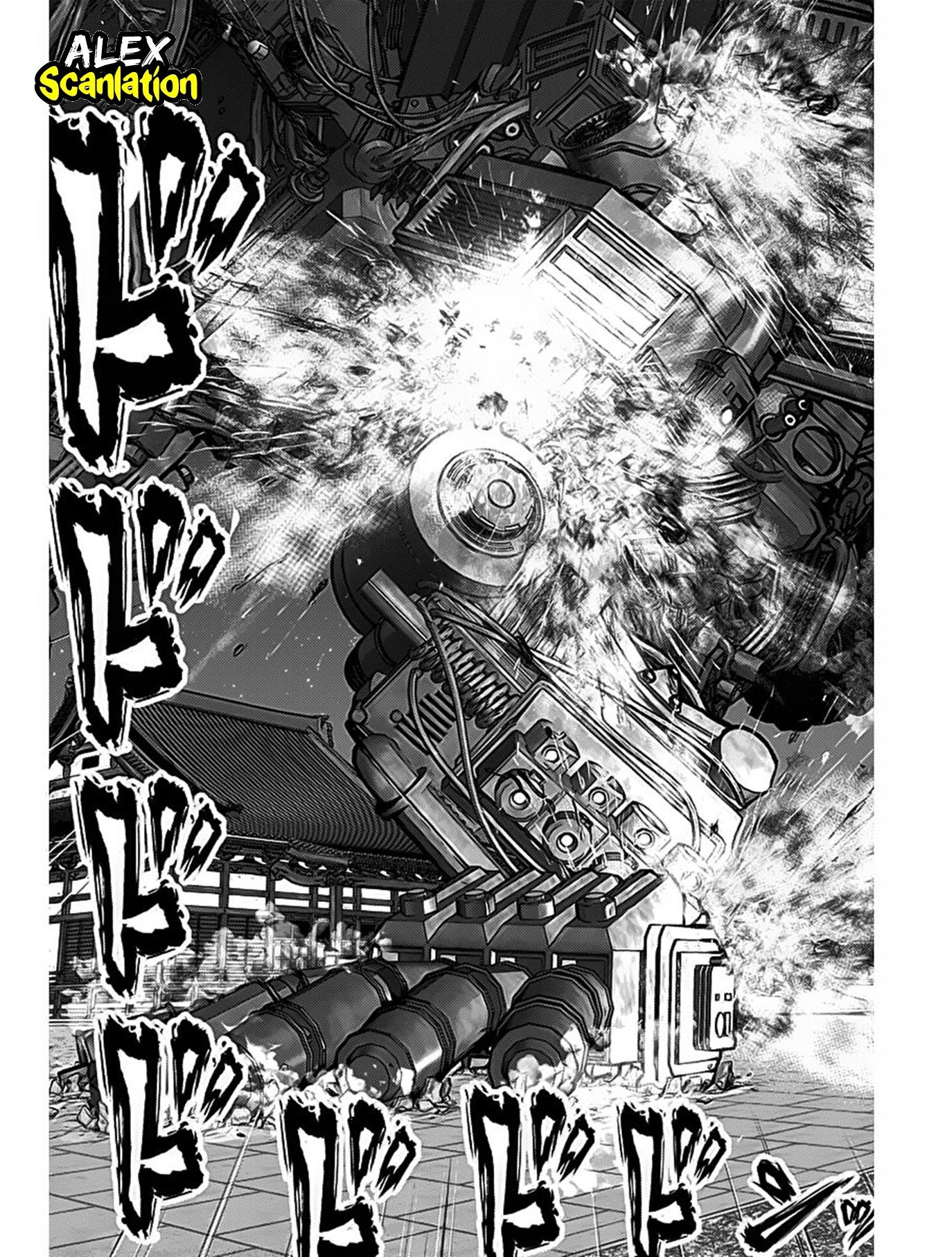 Gantz:E Chapter 34 Image 15