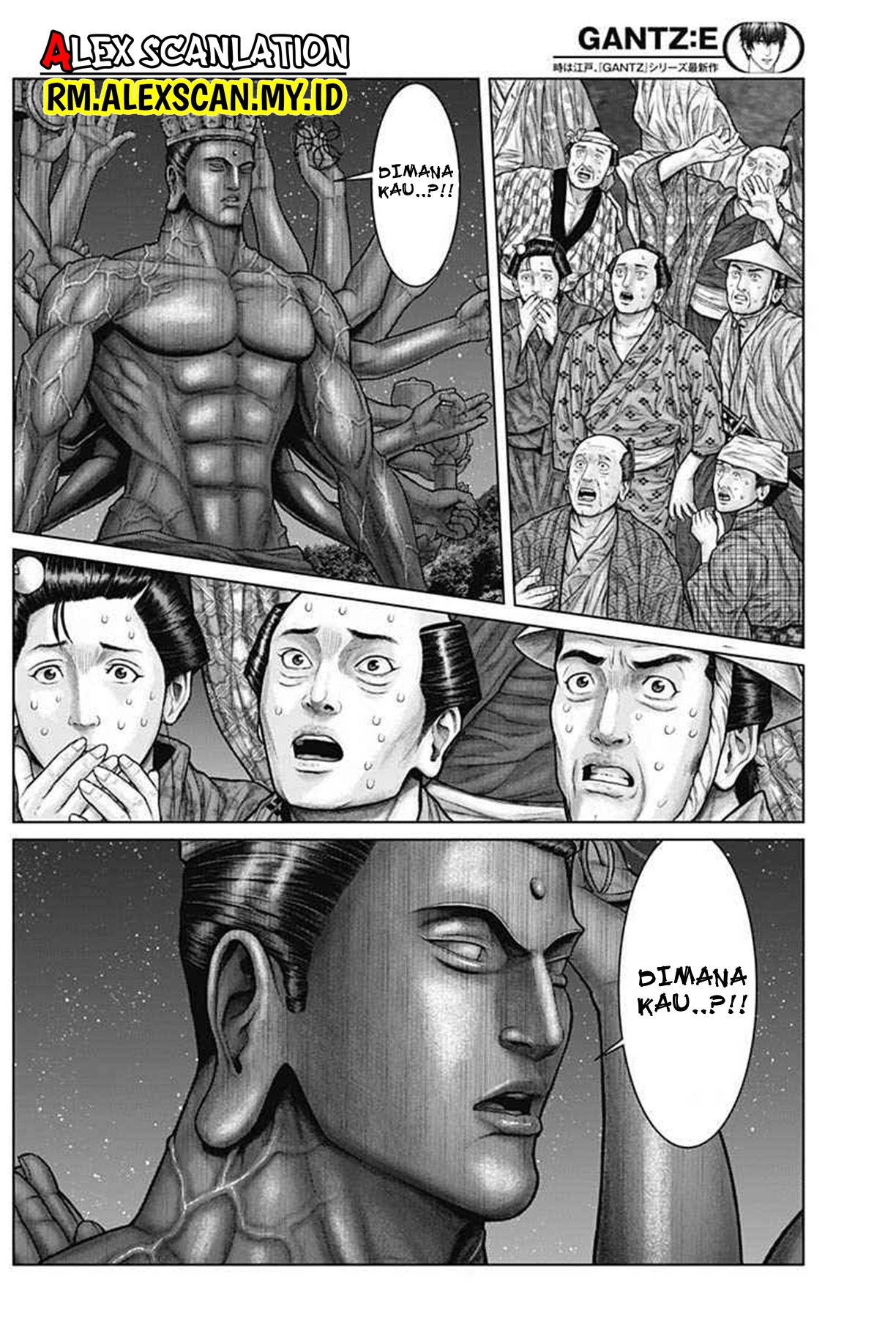 Gantz:E Chapter 37 Image 9