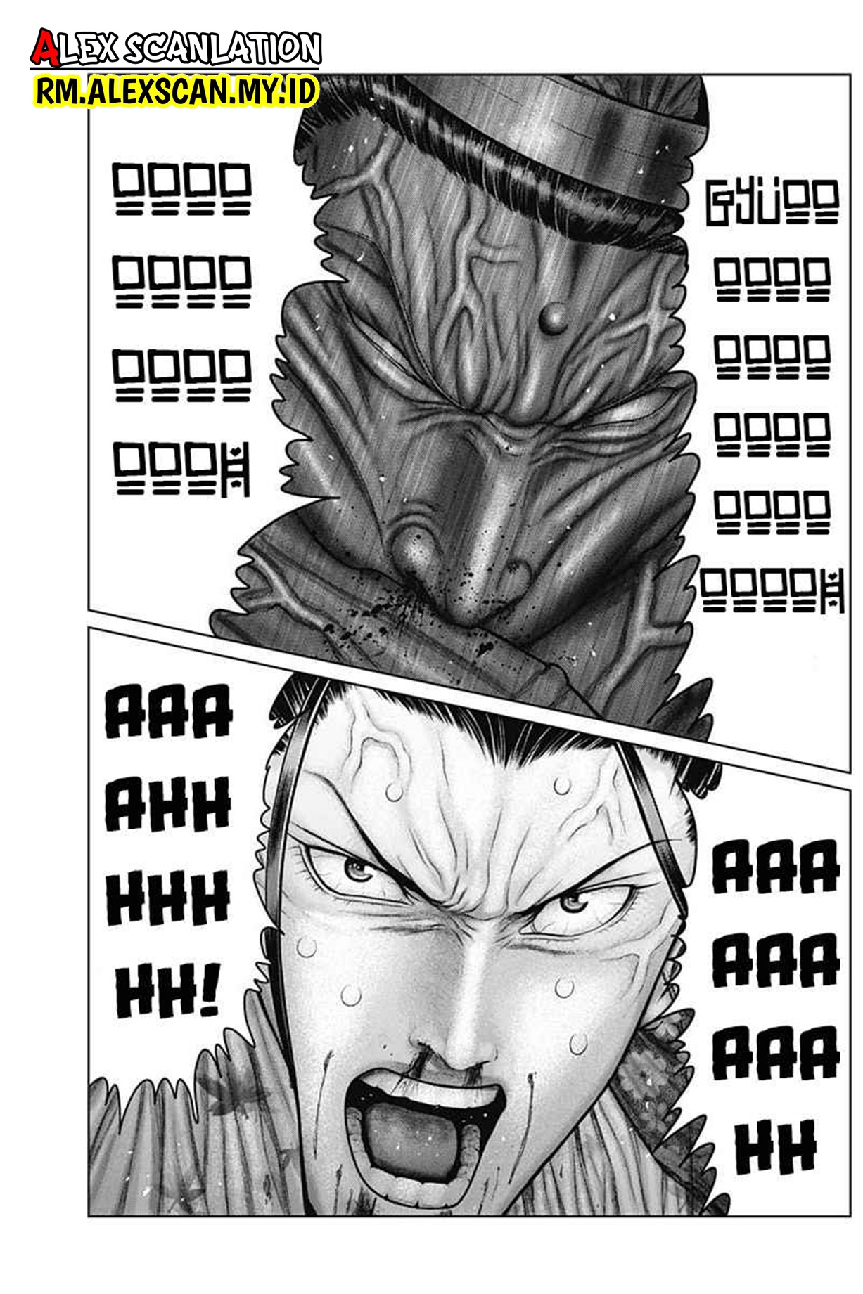 Gantz:E Chapter 39 Image 15