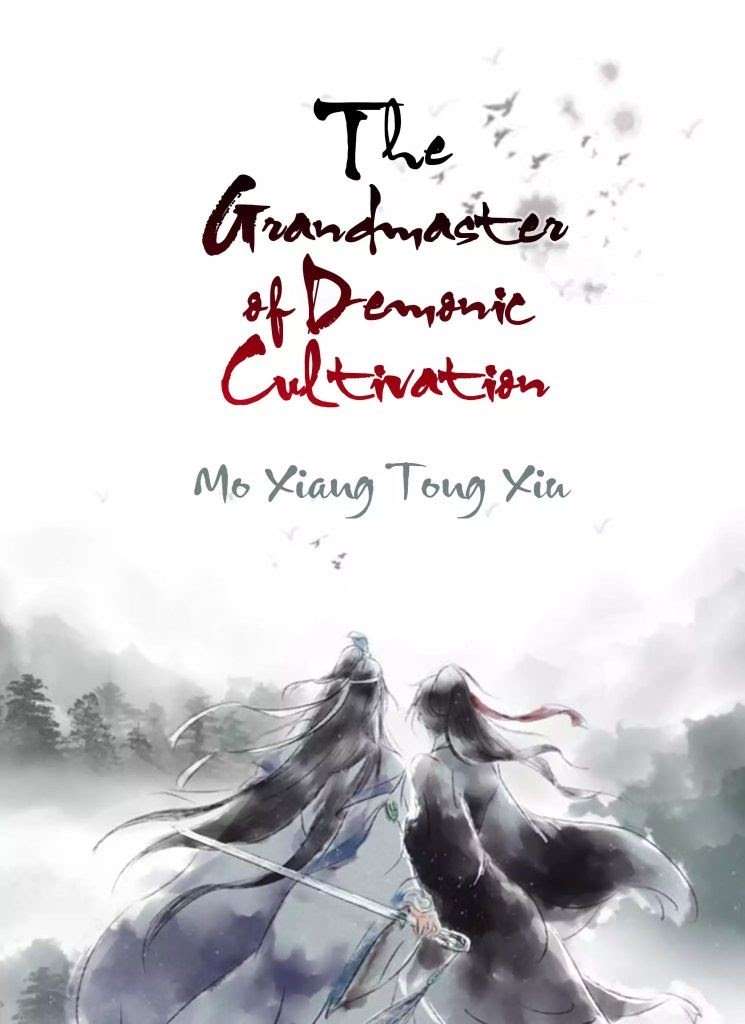 The Grandmaster of Demonic Cultivation Chapter 33 Image 1