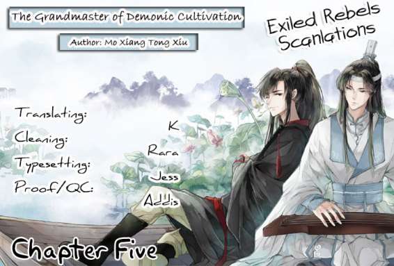 The Grandmaster of Demonic Cultivation Chapter 5 Image 18