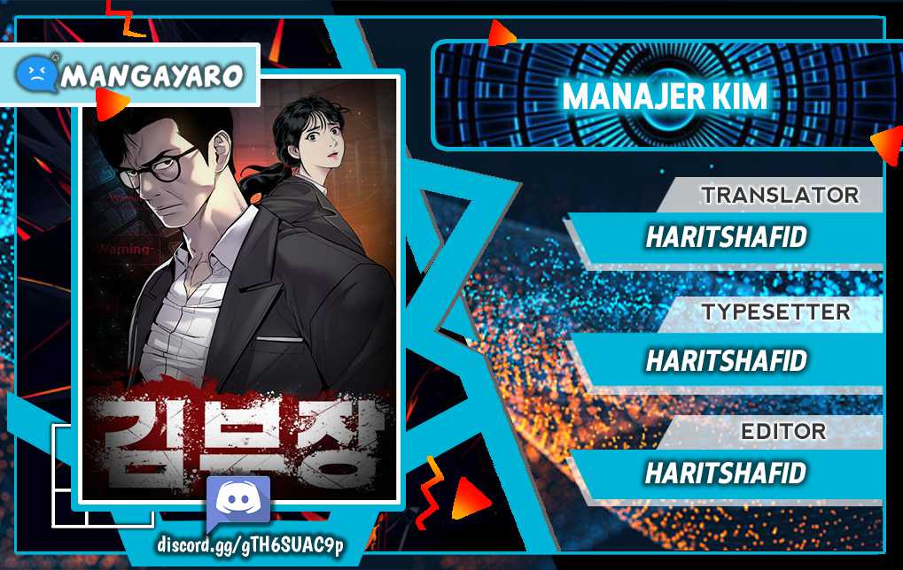 Manager Kim Chapter 19.2 Image 0