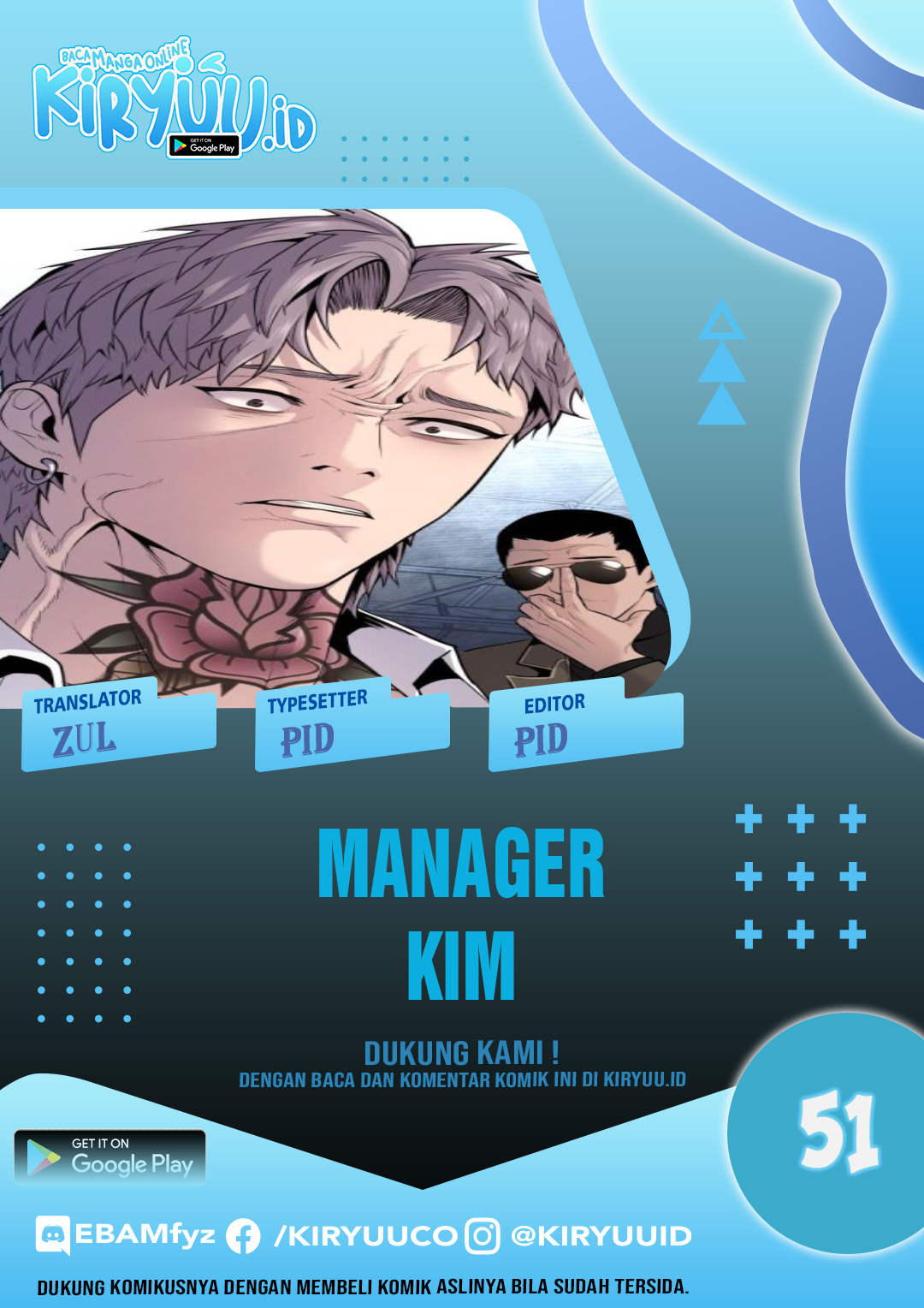 Manager Kim Chapter 51 Fix Image 1