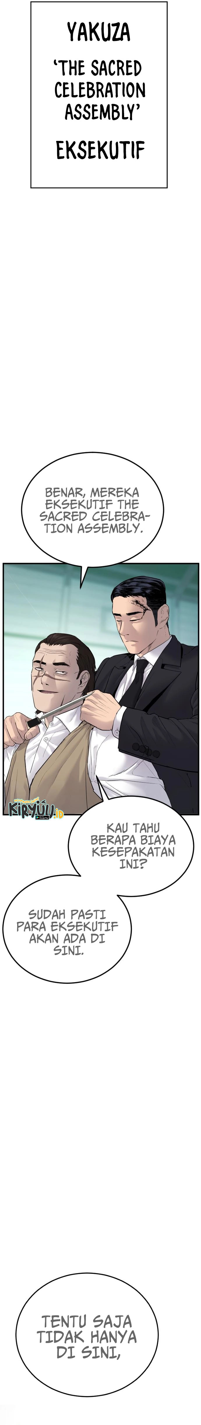 Manager Kim Chapter 58 Image 24