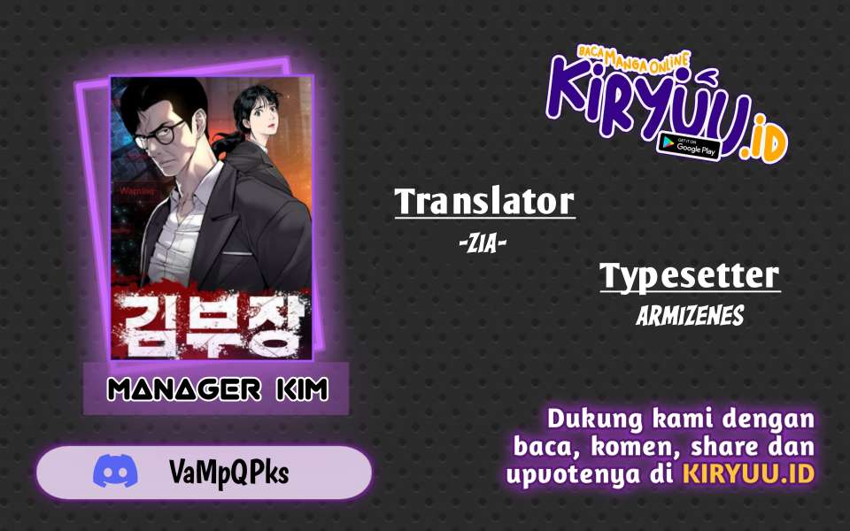 Manager Kim Chapter 86 Image 0