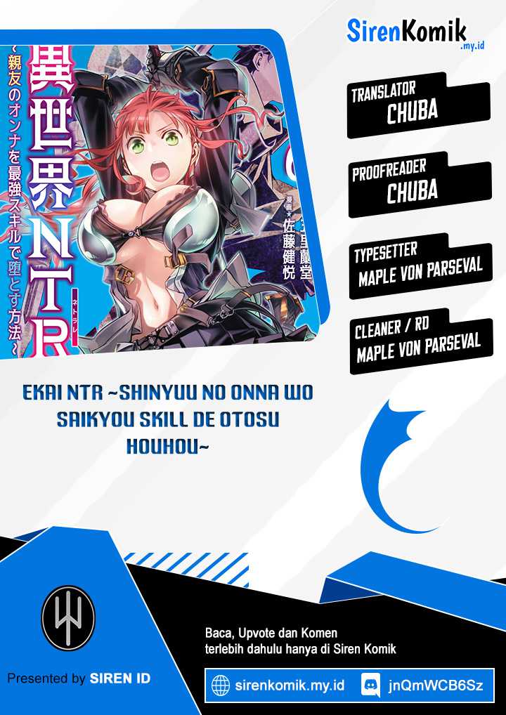 Isekai NTR ~Shinyuu no Onna wo Saikyou Skill de Otosu Houhou~ Chapter 55 Image 0