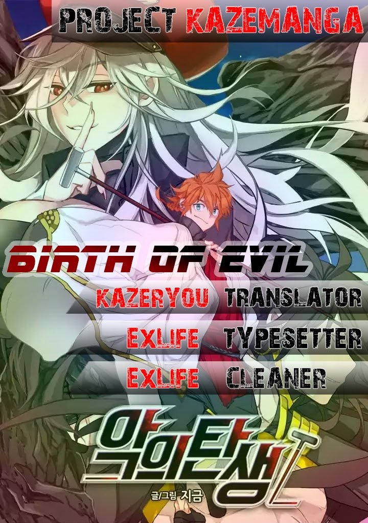 Birth of Evil Chapter 2 Image 0