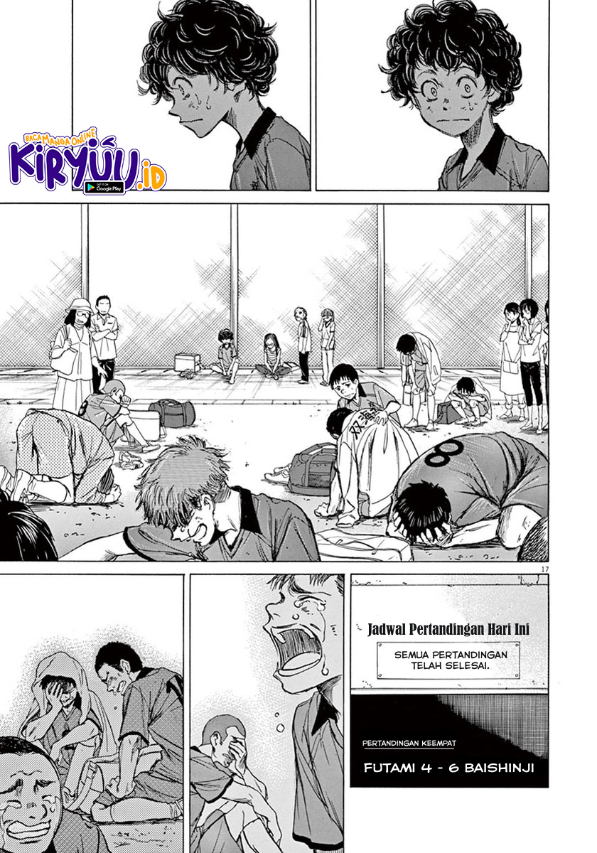 Ao Ashi Chapter 1 Image 19