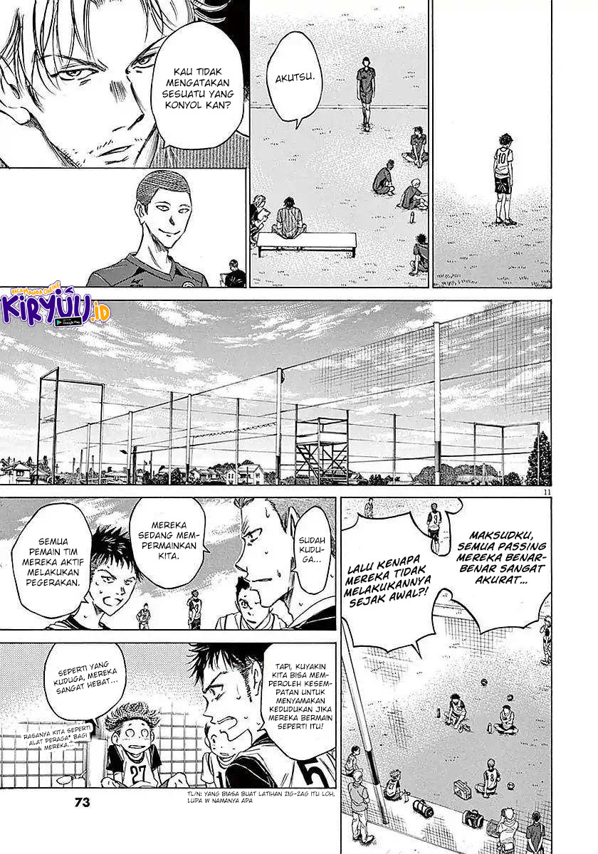 Ao Ashi Chapter 11 Image 12