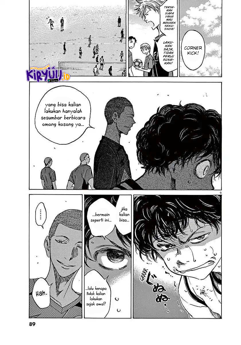 Ao Ashi Chapter 12 Image 10