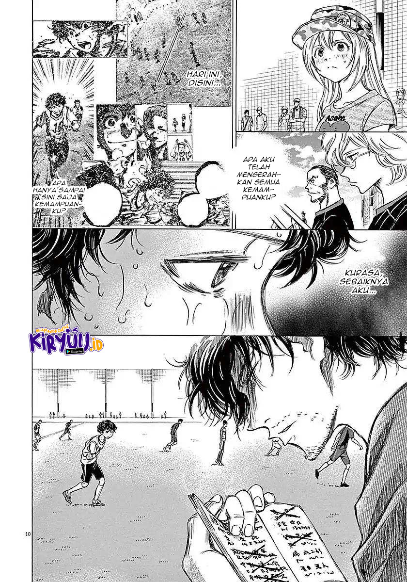 Ao Ashi Chapter 14 Image 11