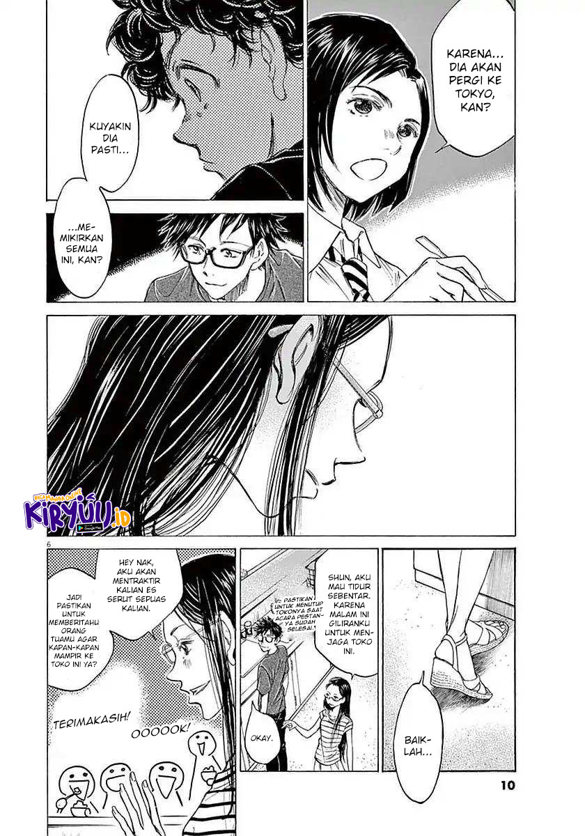 Ao Ashi Chapter 19 Image 11