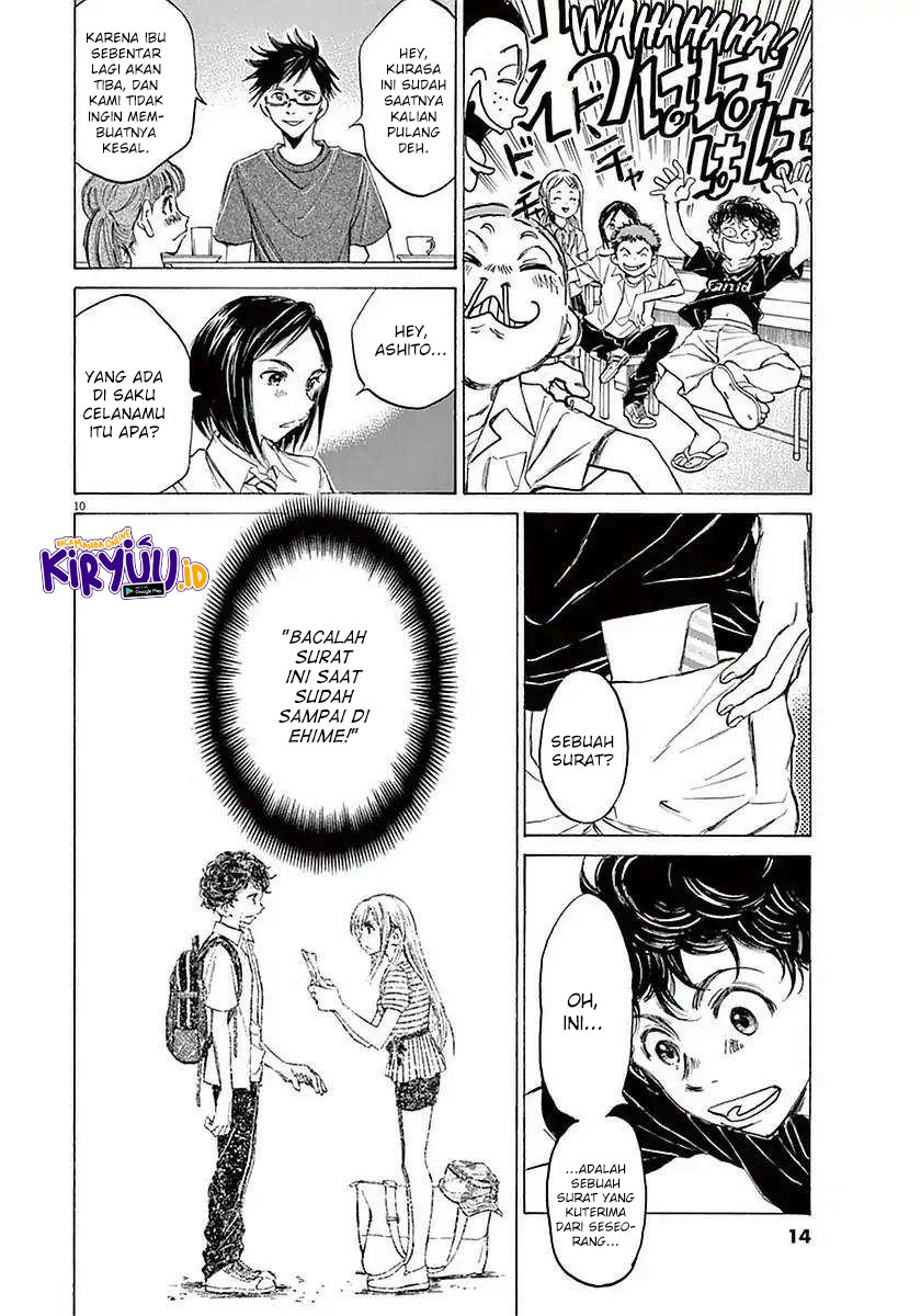 Ao Ashi Chapter 19 Image 15