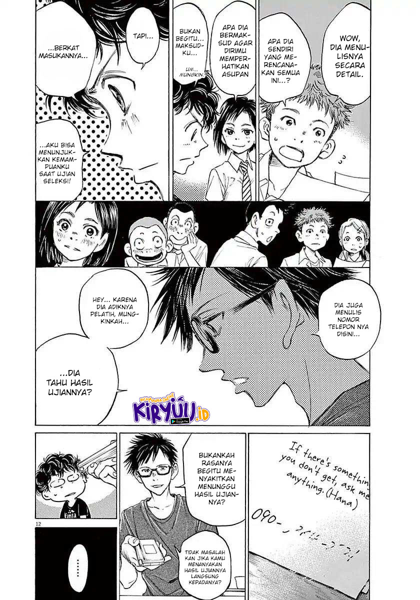 Ao Ashi Chapter 19 Image 17