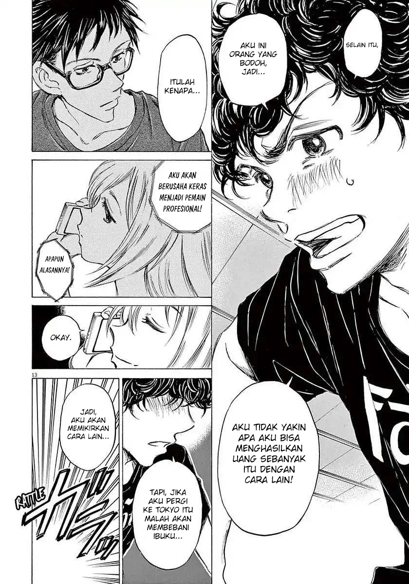 Ao Ashi Chapter 20 Image 13