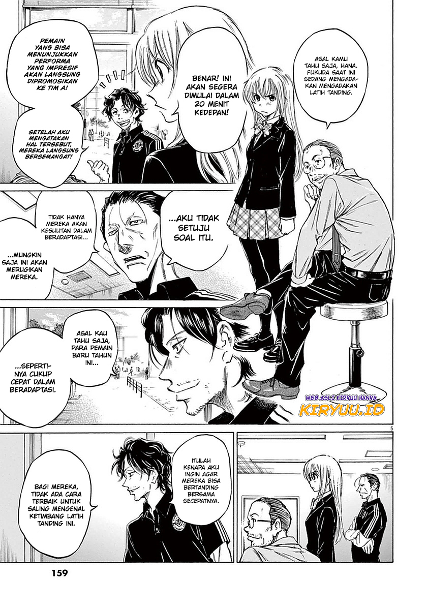 Ao Ashi Chapter 26 Image 7