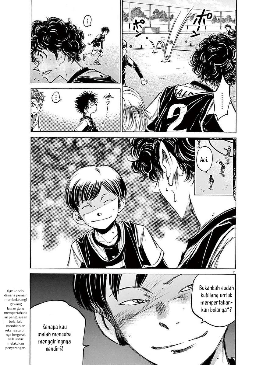 Ao Ashi Chapter 32 Image 12