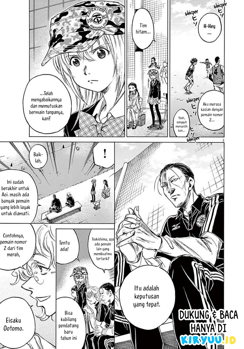 Ao Ashi Chapter 33 Image 4