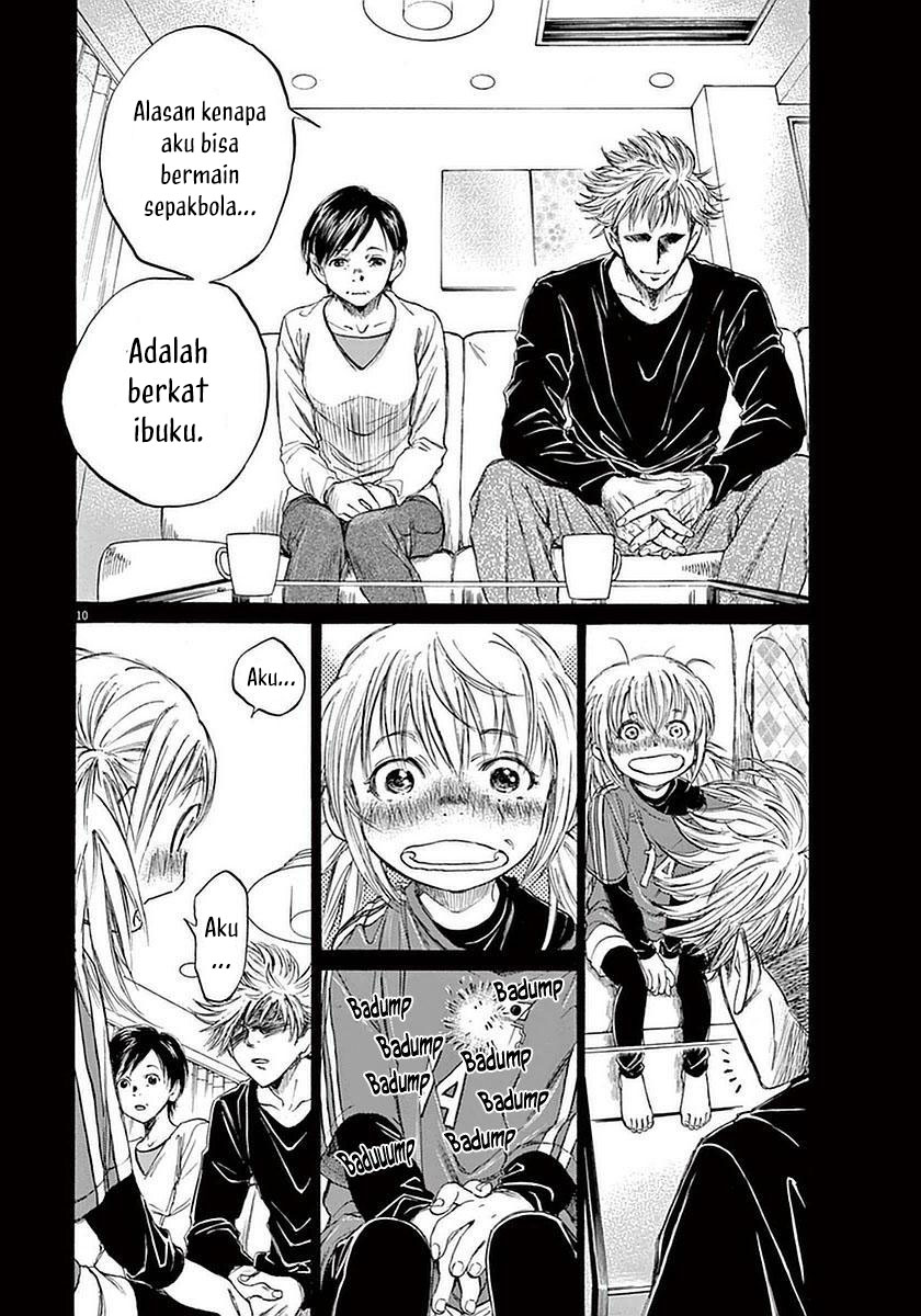 Ao Ashi Chapter 35 Image 11