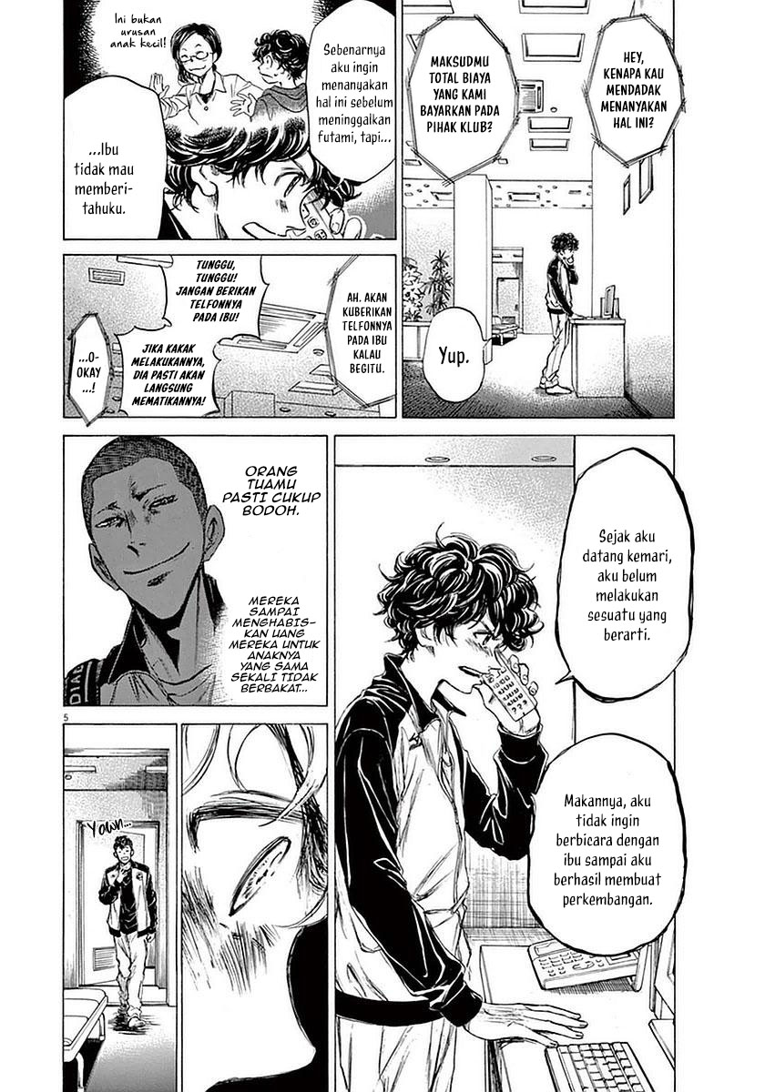 Ao Ashi Chapter 36 Image 5