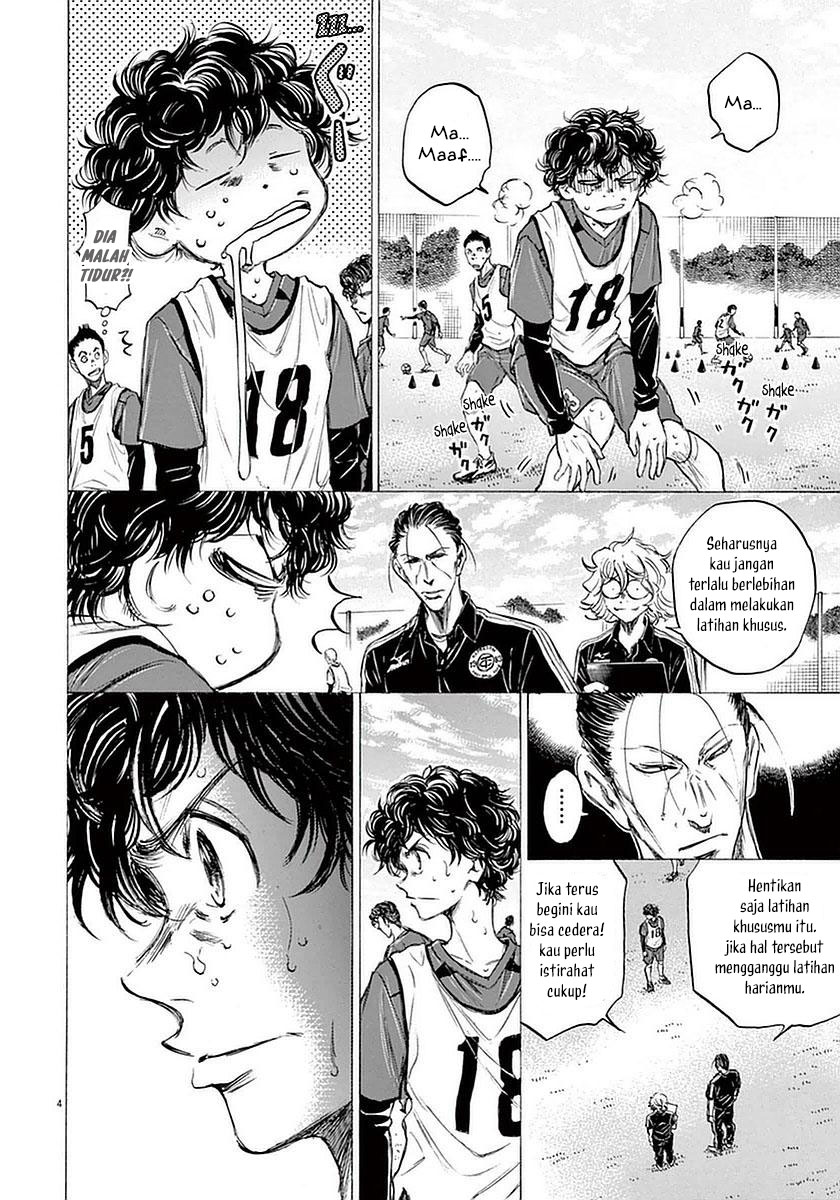 Ao Ashi Chapter 37 Image 5