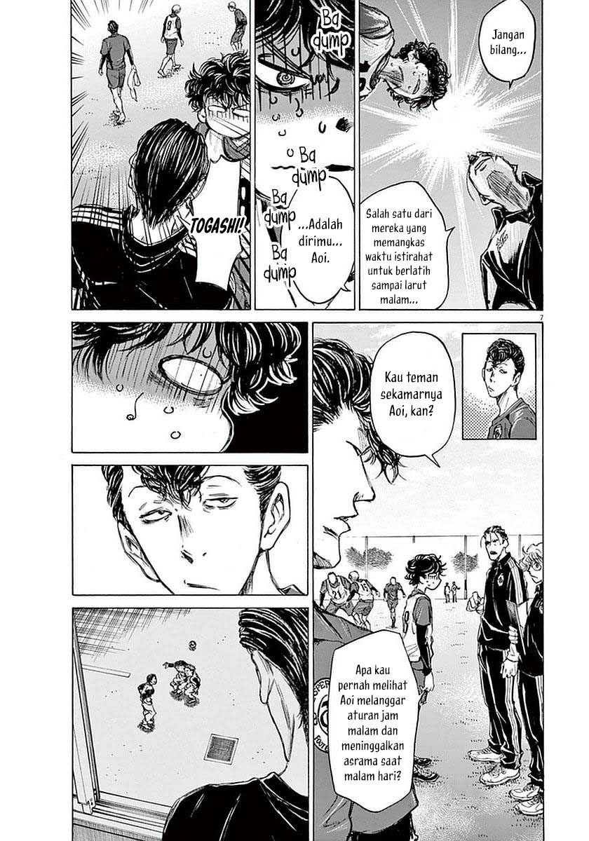 Ao Ashi Chapter 37 Image 8