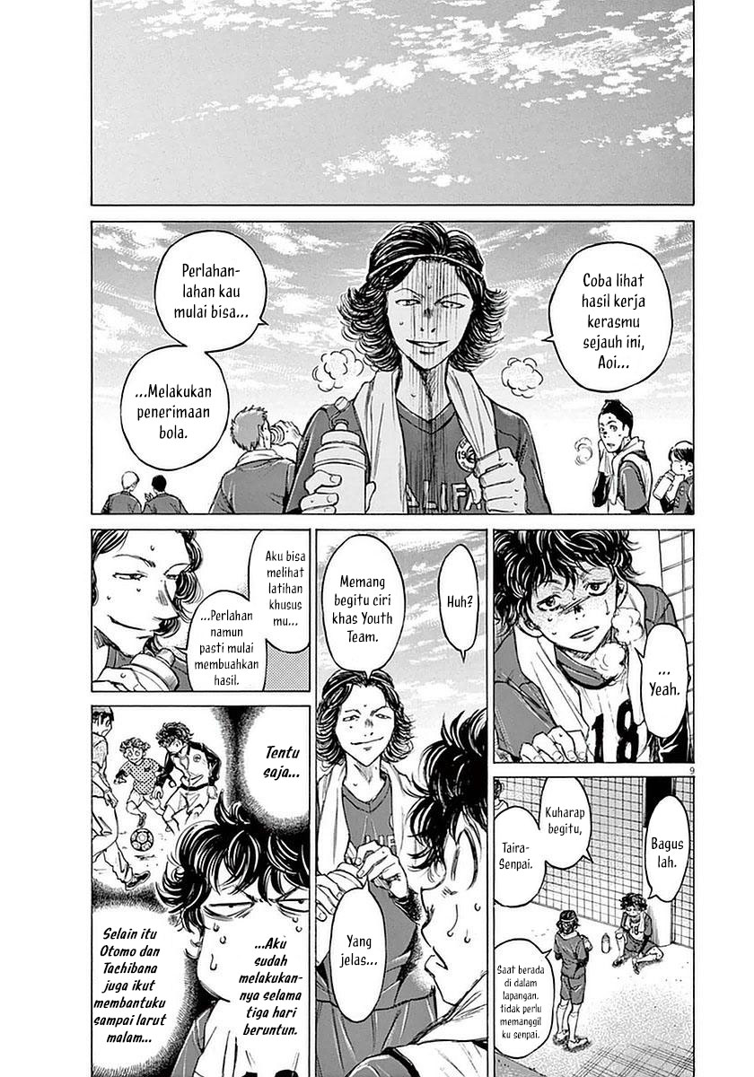 Ao Ashi Chapter 37 Image 10